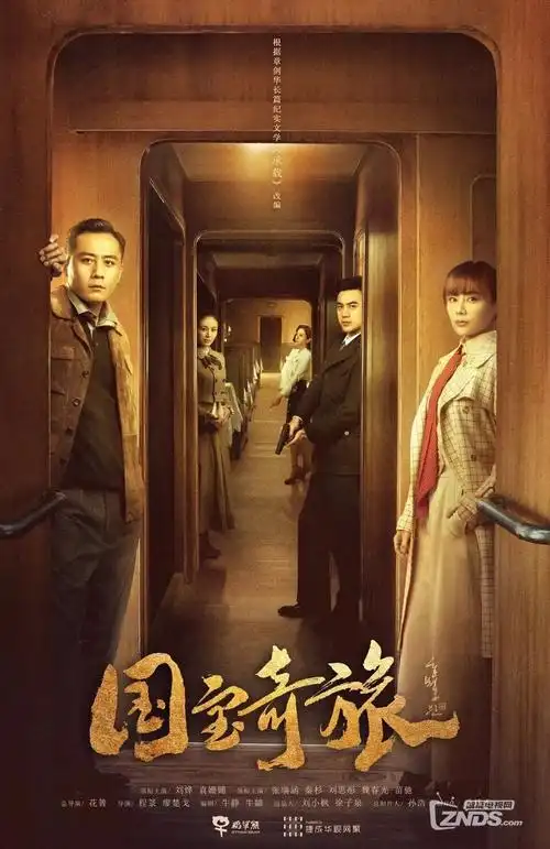 静默证词 韩国悬疑法庭剧